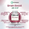 Brain Boost 30‘s Cap - Image 2