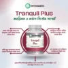 Tranquil Plus 180s Cap - Image 2